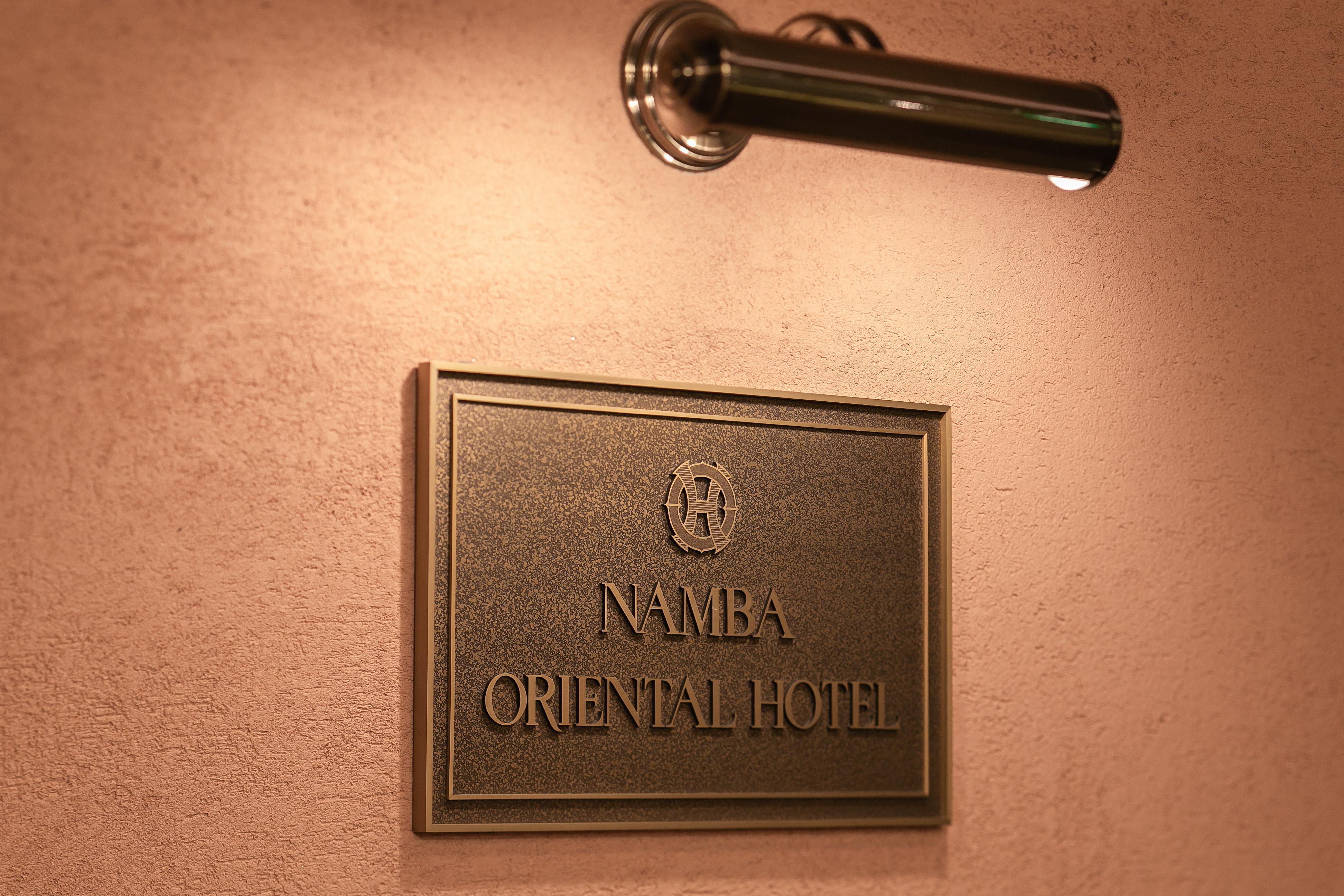 Namba Oriental Hotel Ōsaka Exterior foto
